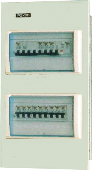 Low-voltage Lighting Distribution Box